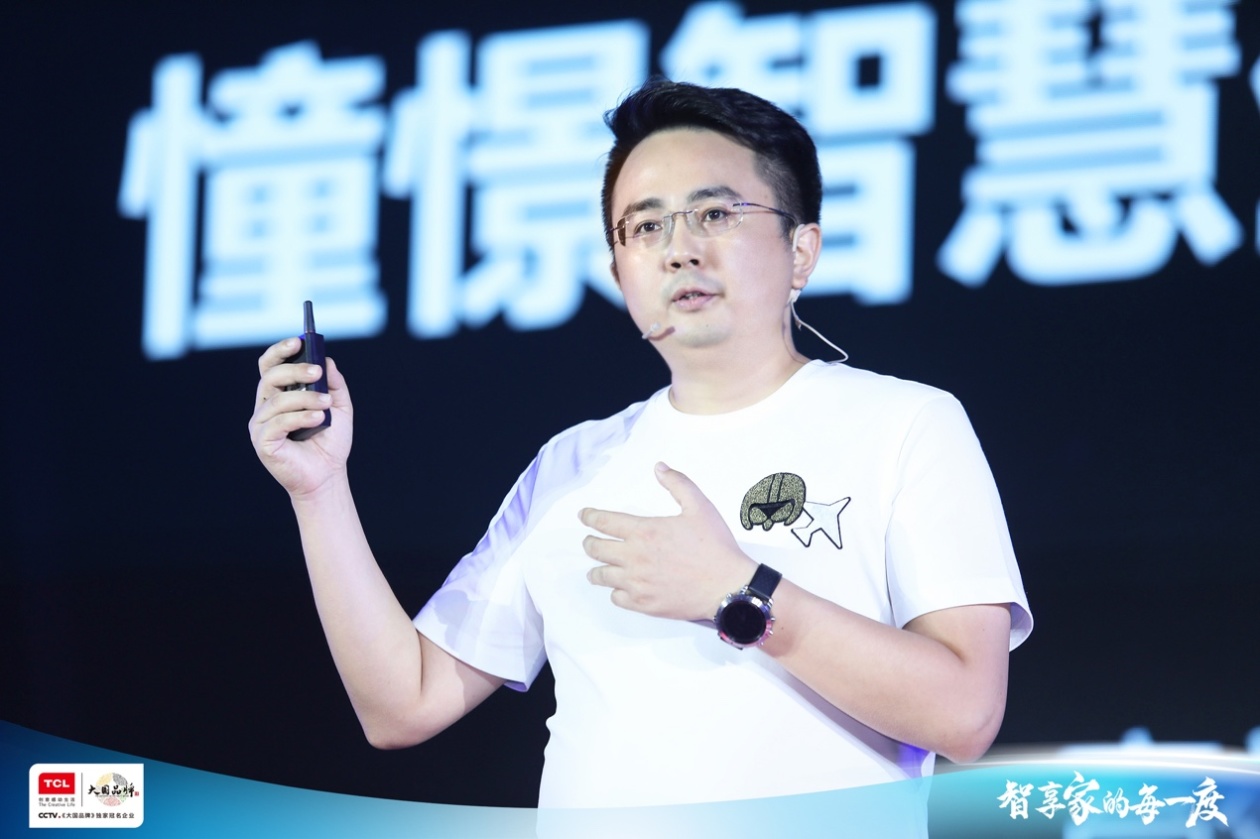 米乐M6平台：TCL空调新冷年扬帆起航发布T睿和初荷两款新品(图4)