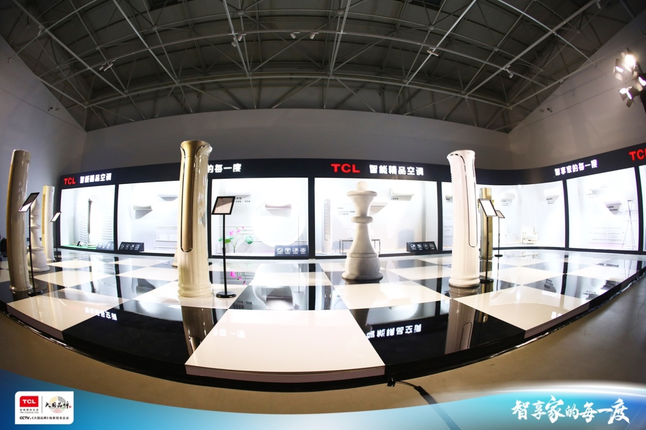 米乐M6平台：TCL空调新冷年扬帆起航发布T睿和初荷两款新品(图5)