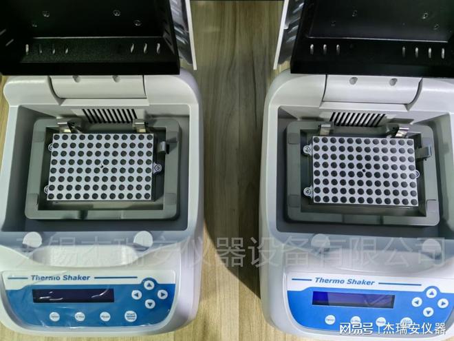 热盖恒温混匀仪【热盖型振荡金属浴】介绍与用途(图1)