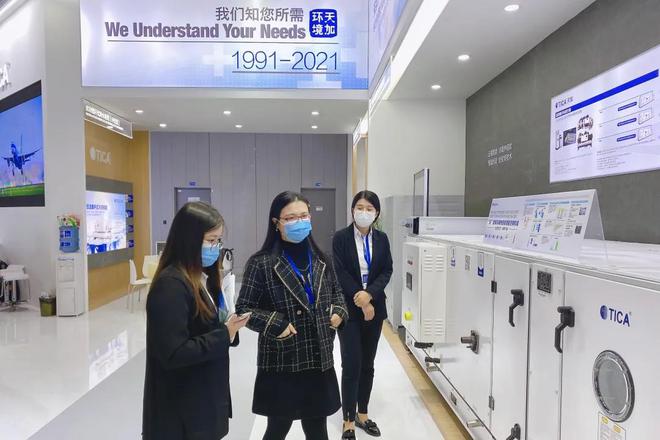 天加新高度｜恒温恒湿更节能天加绿色科技强势「圈粉」药机展(图8)
