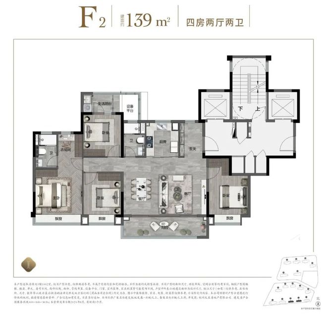 明天登记！恒温泳池＋四面铝板＋下沉式会所单价只要3字头(图16)