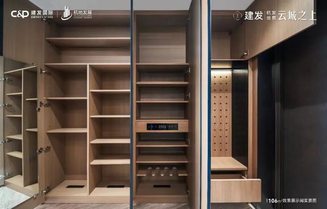 明天登记！恒温泳池＋四面铝板＋下沉式会所单价只要3字头(图13)