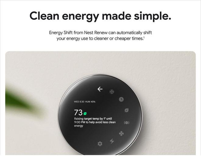 米乐M6网页版：谷歌第4代NestLearningThermostat恒温器规格曝光(图2)