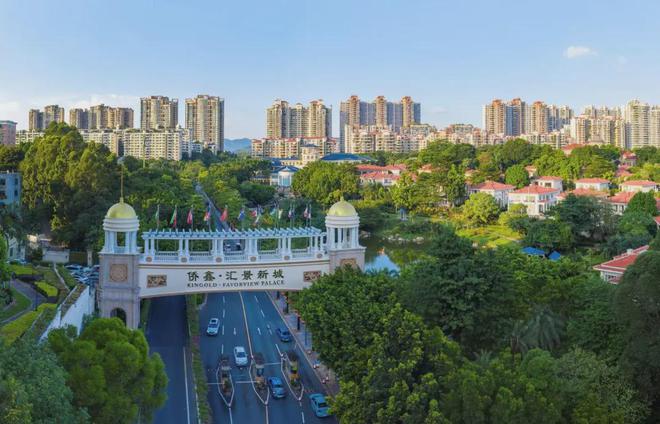 广州侨鑫·保利·汇景台售楼处-最新网站楼盘详情价格(图7)