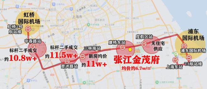 米乐M6平台：【】上海张江金茂府售楼部_张江金茂府首页(图3)