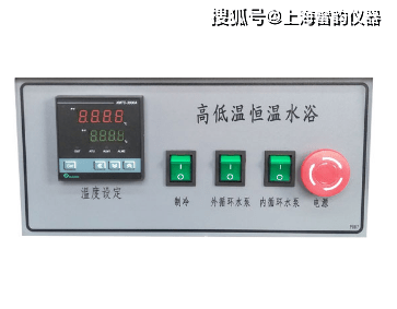 沥青高低温恒温水浴(图1)