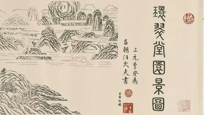 米乐M6平台：豪宅市场这个新物种我没有见过(图2)