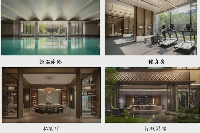 米乐M6平台：豪宅市场这个新物种我没有见过(图13)