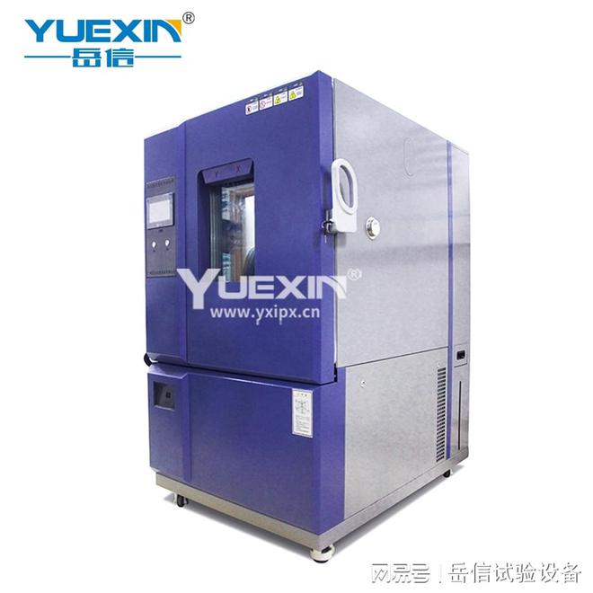 步入式恒温恒湿试验箱常见故障分析(图1)