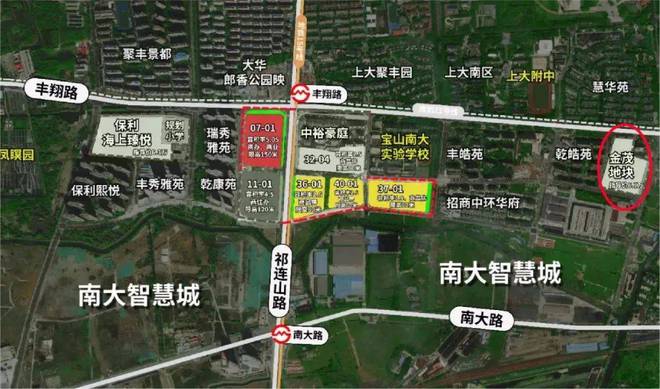 中环金茂府售楼处中环金茂府2024首页欢迎您-户型配套(图5)