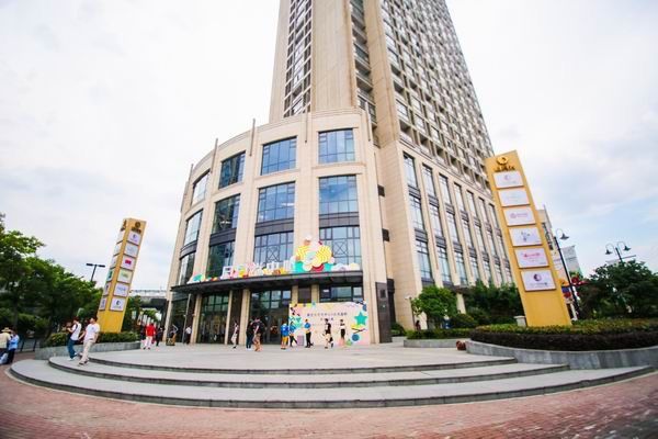 中环金茂府售楼处中环金茂府2024首页欢迎您-户型配套(图9)