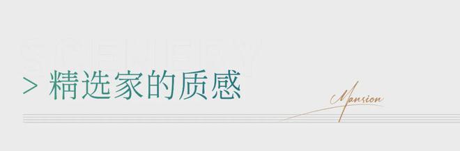 米乐M6：恒都云璟售楼处恒都云璟2024最新动态周边环境(图10)
