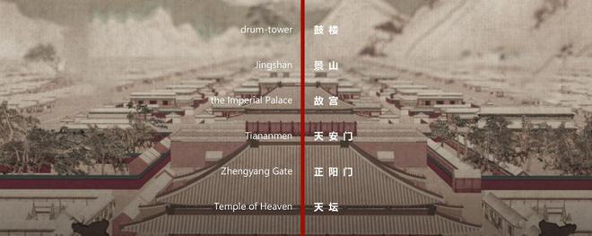 永定金茂府售楼处-永定金茂府网站欢迎您丨2024最新详情房价(图2)