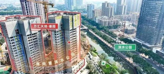 米乐M6平台：广州万科理想花地朗庭(售楼处)—售楼处电线-价格详情(图10)