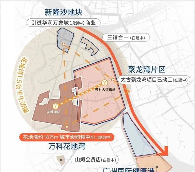 米乐M6平台：广州万科理想花地朗庭(售楼处)—售楼处电线-价格详情(图7)