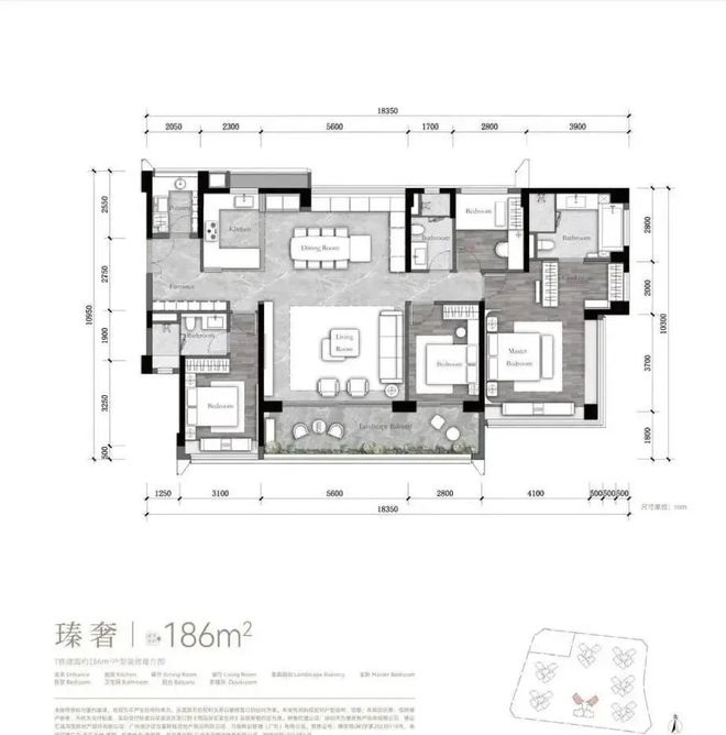 米乐M6平台：广州万科理想花地朗庭(售楼处)—售楼处电线-价格详情(图22)