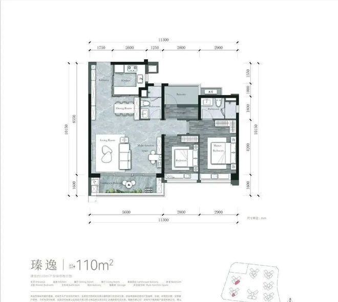米乐M6平台：广州万科理想花地朗庭(售楼处)—售楼处电线-价格详情(图19)