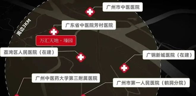 米乐M6平台：广州万科理想花地朗庭(售楼处)—售楼处电线-价格详情(图16)