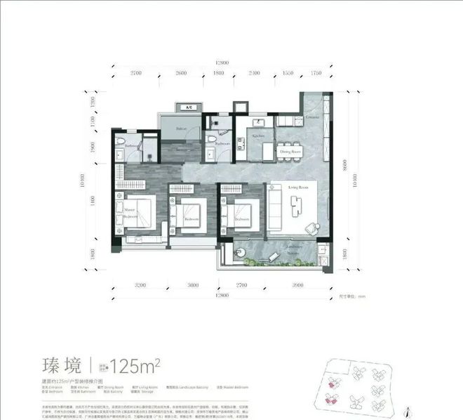 米乐M6平台：广州万科理想花地朗庭(售楼处)—售楼处电线-价格详情(图20)