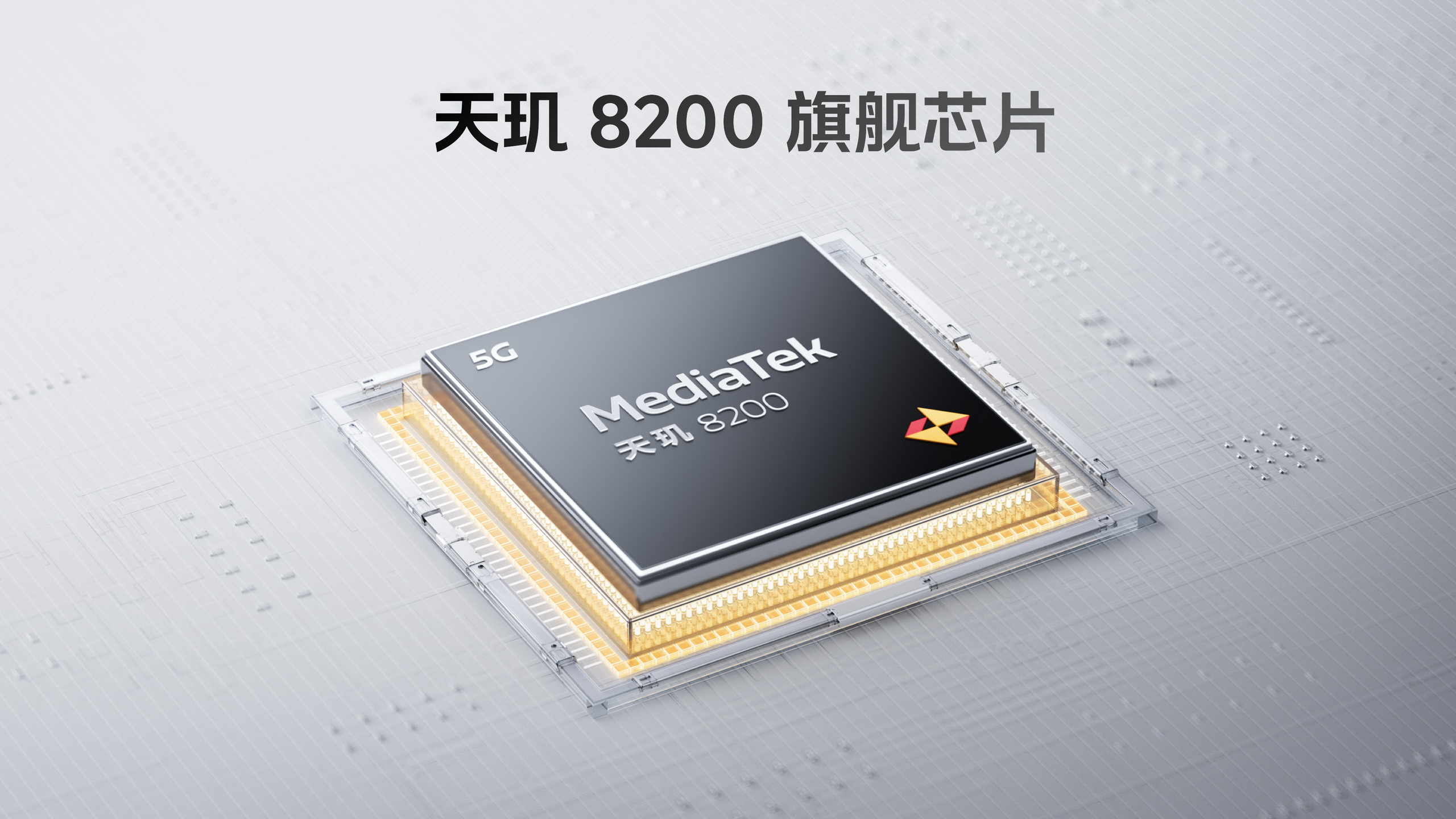 iQOOZ8系列发布：千元机市场的“恐怖”竞争者(图2)