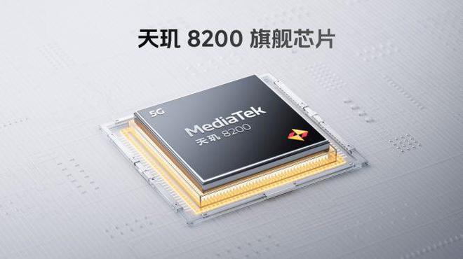 性价比杀手！iQOOZ8系列发布(图2)