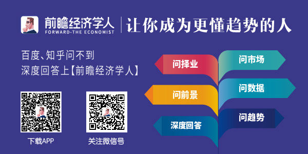 时隔三年Nest发布新款恒温器智能家居前景展望(图1)