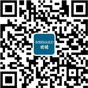 时隔三年Nest发布新款恒温器智能家居前景展望(图3)