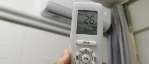 米乐M6网页版：夏天吹空调到底是开26度还是28度好别再搞错了(图3)