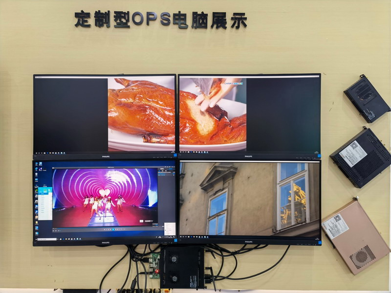 爱鑫微携GTX10606G独显OPS电脑解决方案亮相第80届教育装备展(图2)