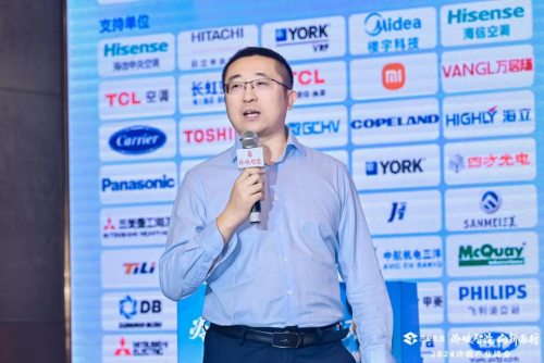 斩获冷暖智造双奖海信空调引领绿色低碳新风潮(图2)