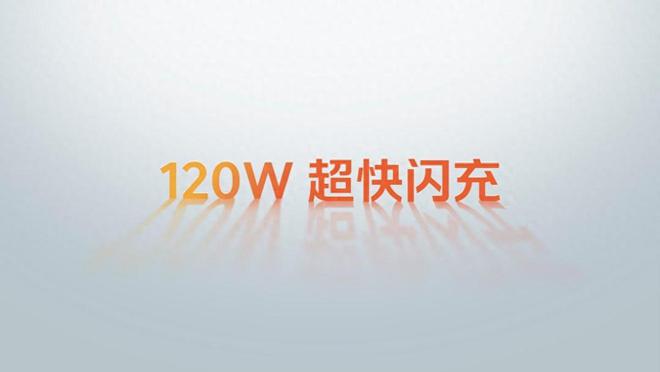 iQOOZ8系列发布：百万跑分+超长续航性能小超人名不虚传(图6)
