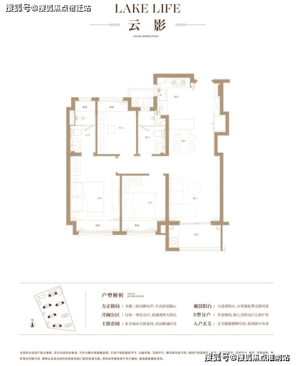 中企云启春申售楼处【中企云启春申2024】楼盘详情-房天下(图9)