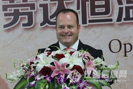 劳达恒温设备（上海）有限公司开业典礼召开(图1)