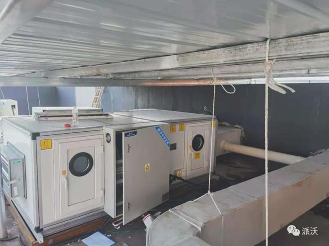 派沃空调为基层医院PCR实验室提供恒温洁净新风保障(图2)