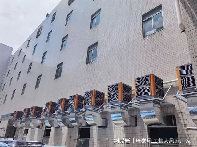 环保空调降温通风的优势及工作原理什么是环保空调？(图2)