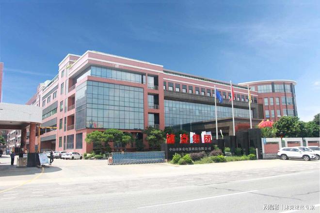 高端智能恒温速热十大品牌沐克速热专家传承工匠精神(图2)
