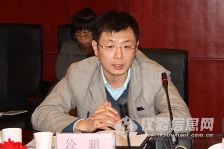 米乐M6平台：ACCSI2013：标准物质和标准品试剂沙龙(图5)
