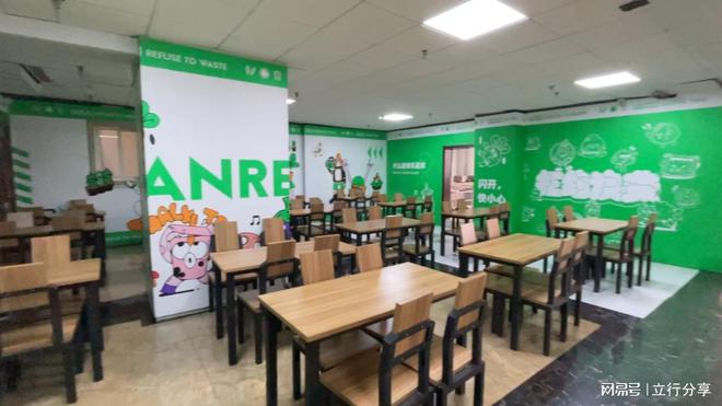 济南体育生文化课集训体育生文化课集训的重要性有哪些？(图3)