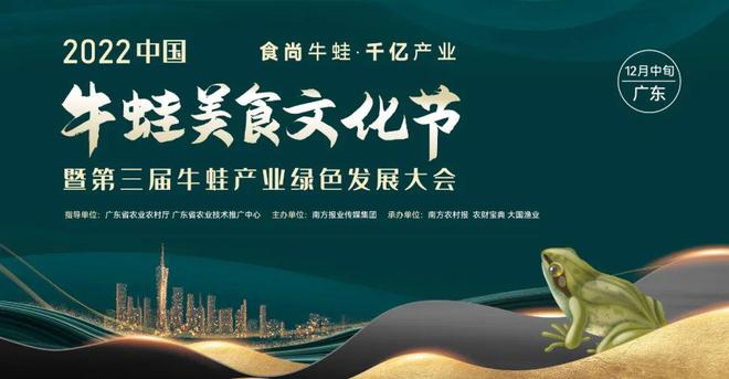 比传统锅炉供热节能60%1份电供四倍热！养殖供热黑科技来了要引领革命式突破？(图10)