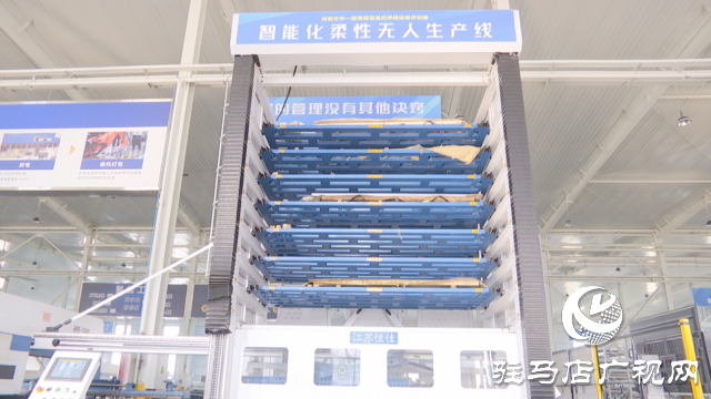 拼出开门红万华畜牧：开足马力促生产冲刺首季“开门红”(图3)
