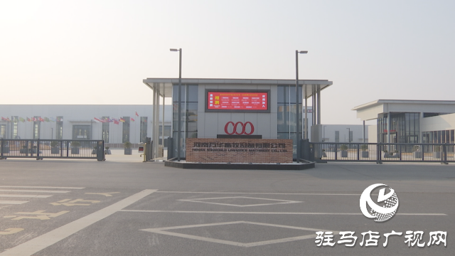 拼出开门红万华畜牧：开足马力促生产冲刺首季“开门红”(图1)