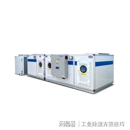 恒温恒湿空调的功能和作用科普恒温恒湿空调品牌介绍(图1)