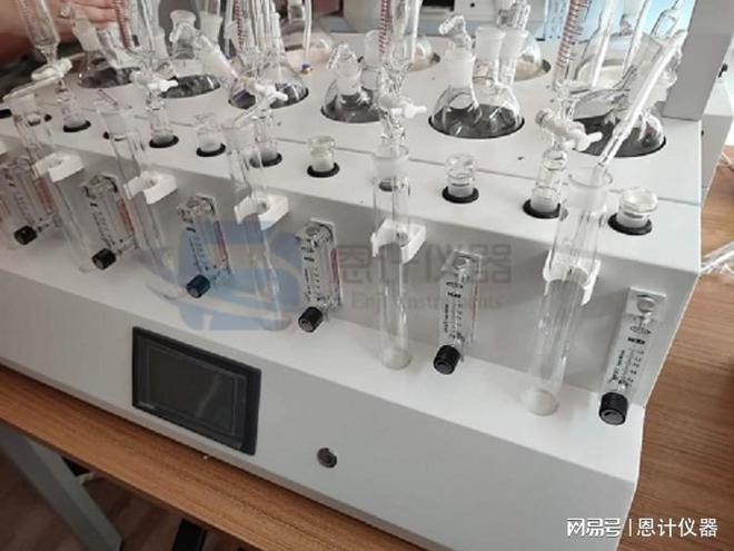 米乐M6：恩计仪器：硫化物酸化吹气仪PID控温程序温差±1℃自动水位(图1)