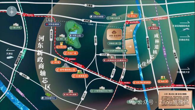 天津大华清水湾二期售楼处-2024首页-大华清水湾售楼处欢迎您详情(图4)