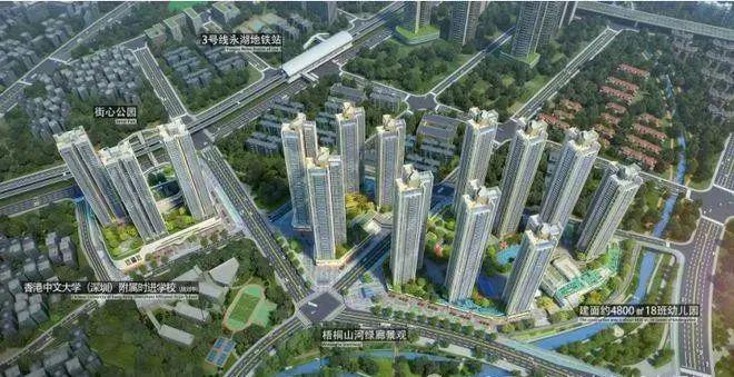 米乐M6：2024『名居山河里』售楼中心名居山河里网站@欢迎您(图1)