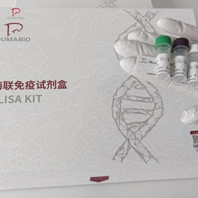 人CCAAT增强子结合蛋白ε(CEBPε)ELISA试剂盒(图4)