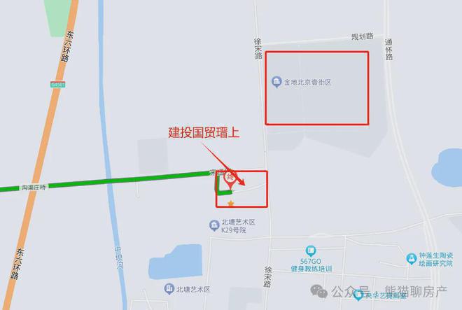 国贸瑨上（售楼处）2024新首页-建投国贸瑨上发布网站-欢迎您(图1)