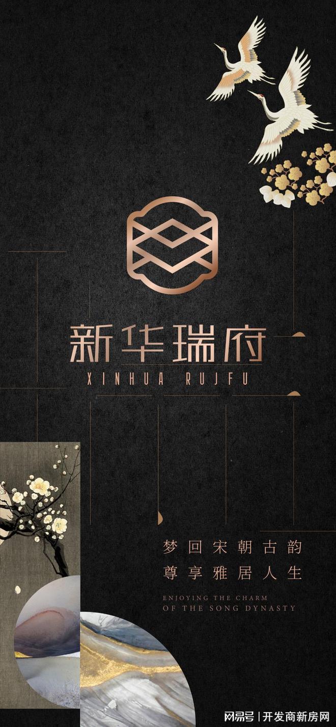 观雲昆月城网站-观雲昆月城首页-售楼处欢迎您(图1)