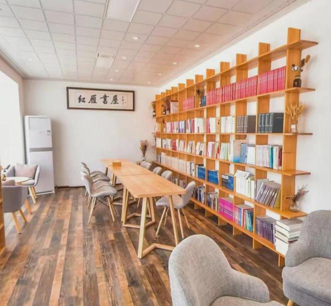 9家书店入选！2024年门头沟区实体书店扶持项目扶持单位名单(图8)