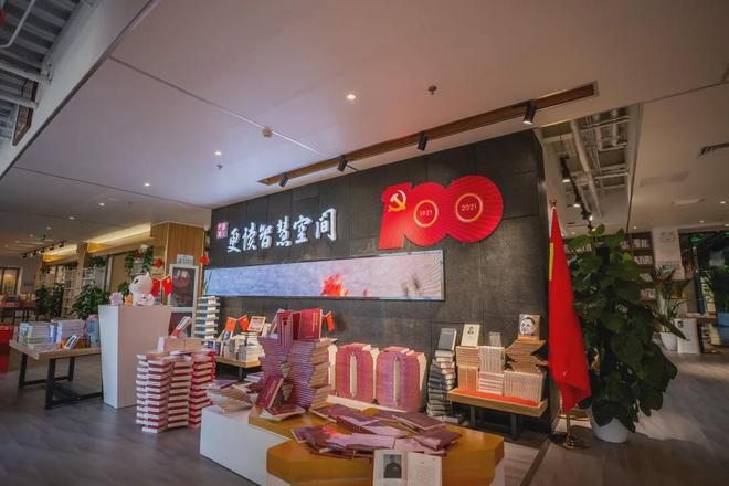 9家书店入选！2024年门头沟区实体书店扶持项目扶持单位名单(图9)